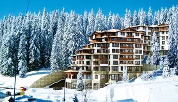 bansko hotel