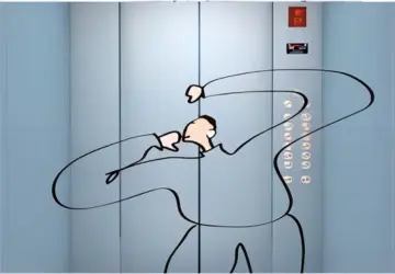 none elevator door zone safety assurance