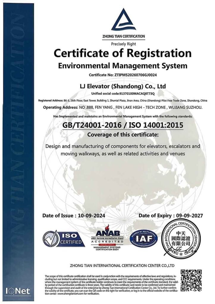 Сертификат ISO 24001 компании LJ Elevator